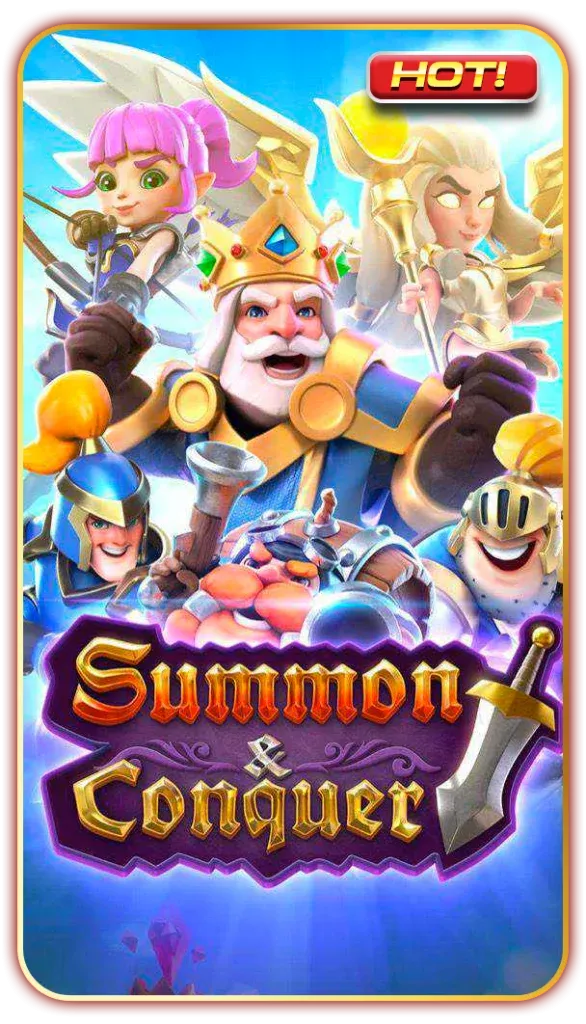gamehot13-586x1024.png