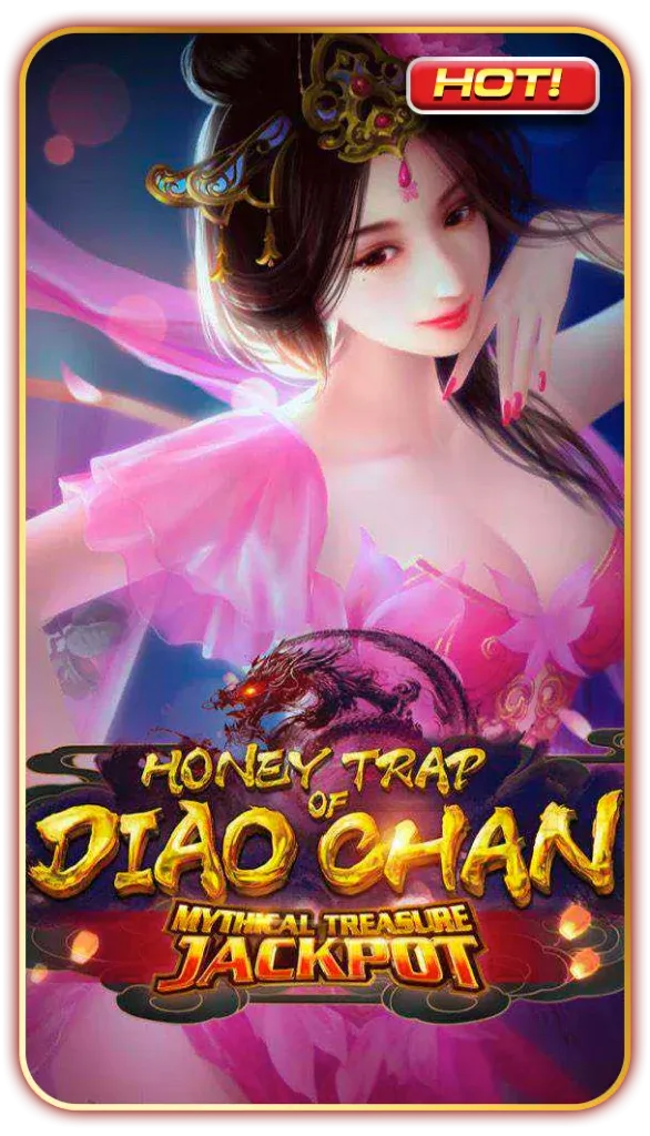 gamehot2-586x1024.png