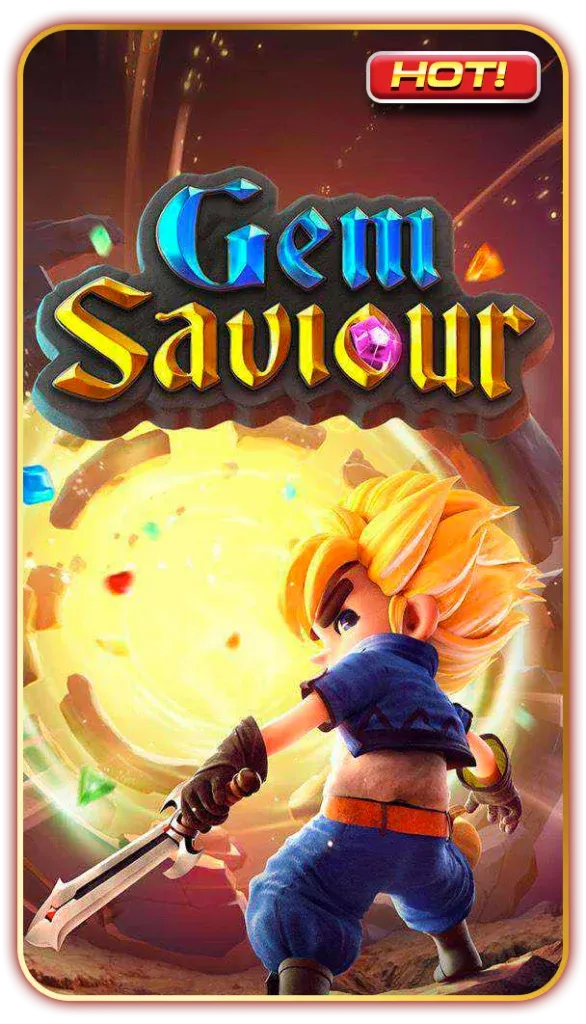 gamehot5-586x1024.png