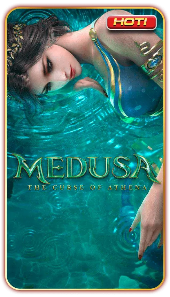 gamehot6-586x1024.png